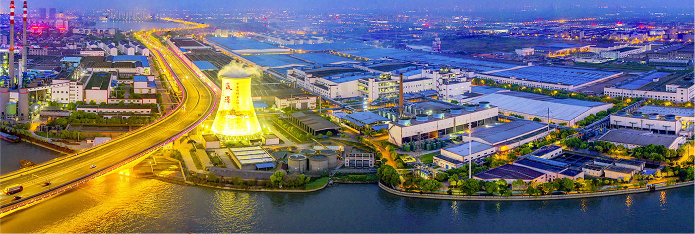 Stake(�й���)�ٷ���վ