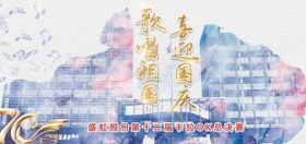 ����� ! ����stake��������������а����˵ĺ�����һ����