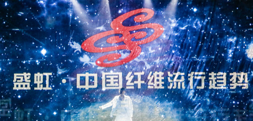 �ۼ�ԢĿ��3400��stake�������й���άʢ������20202021����������Բ����Ļ