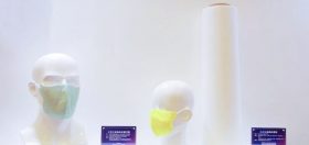 �Ը߿Ƽ���ά�޽��徲���أ�stake������Ӧ�������빫���徲����ά���ϼ�����Ʒ���й�����Ŀ��������Ч��