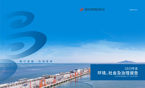 (����) 2023�����Ρ��籣����������