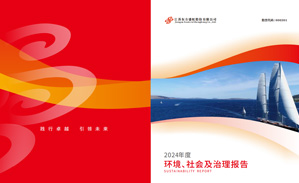 (����) 2024�����Ρ��籣����������