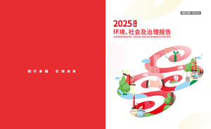 (����) 2025�����Ρ���ἰ��������